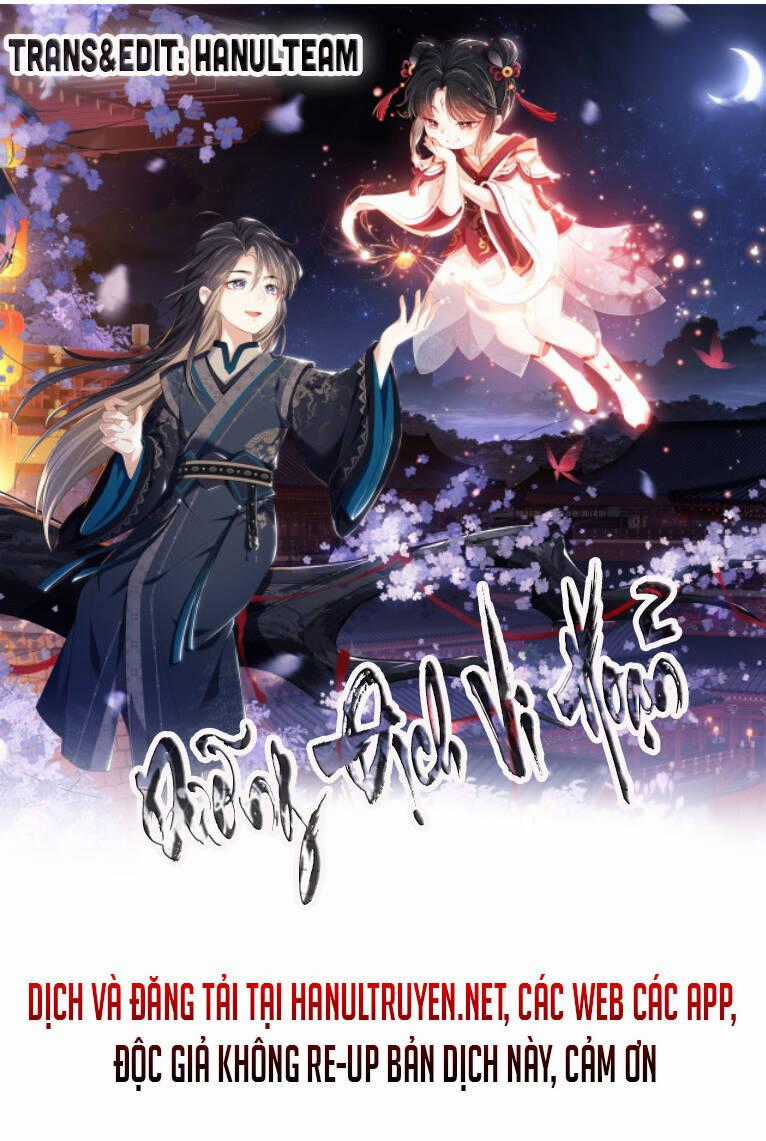 Dưỡng Địch Vi Hoạn Chapter 213 trang 0