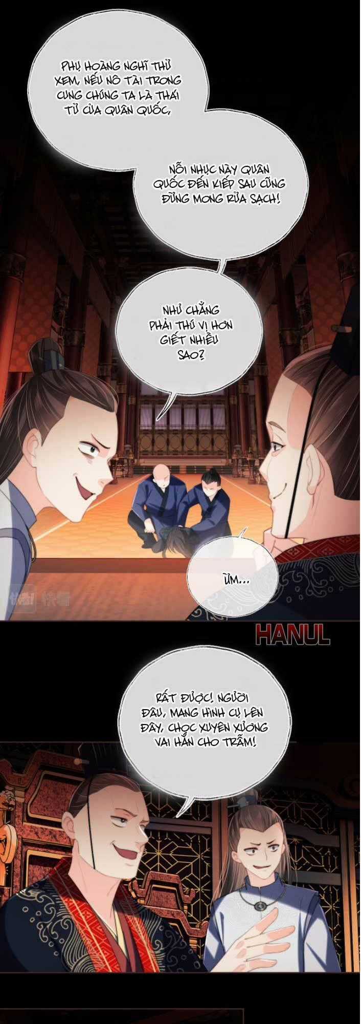 Dưỡng Địch Vi Hoạn Chapter 213 trang 1