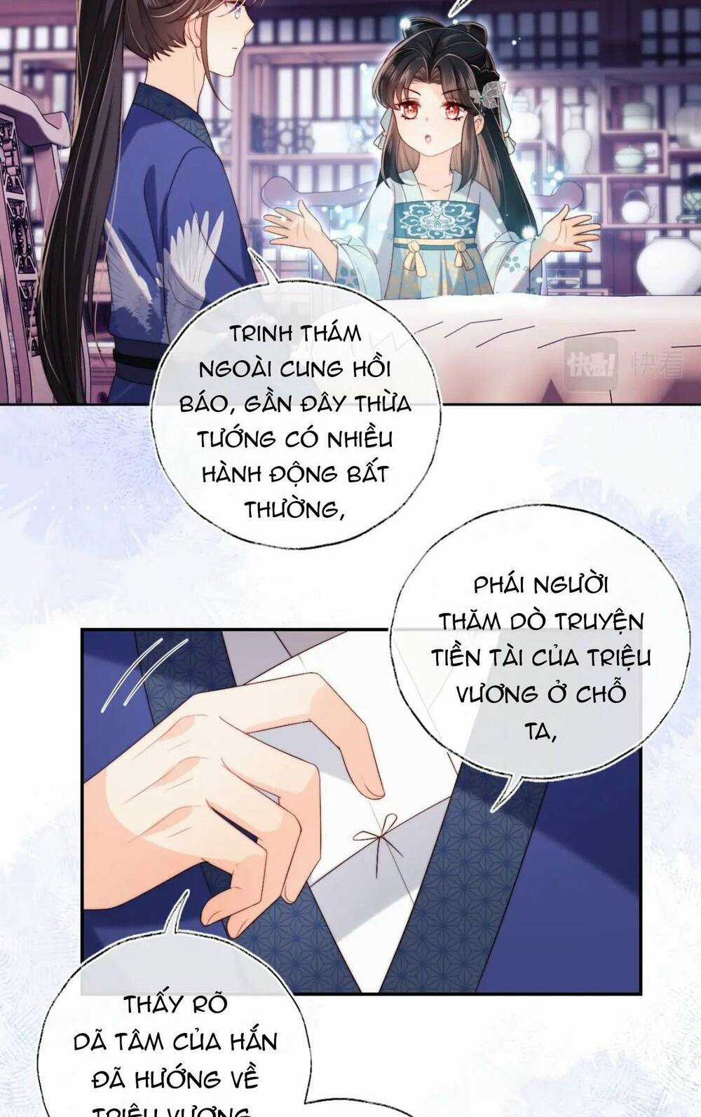 Dưỡng Địch Vi Hoạn Chapter 238 trang 11
