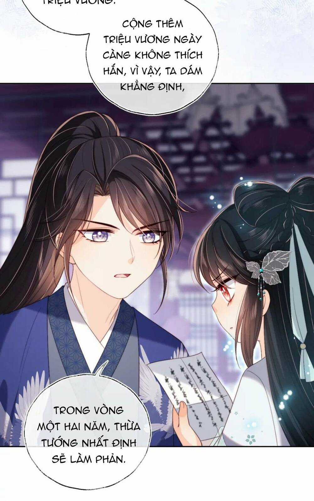 Dưỡng Địch Vi Hoạn Chapter 238 trang 12