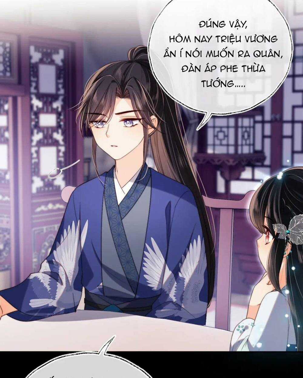 Dưỡng Địch Vi Hoạn Chapter 238 trang 7