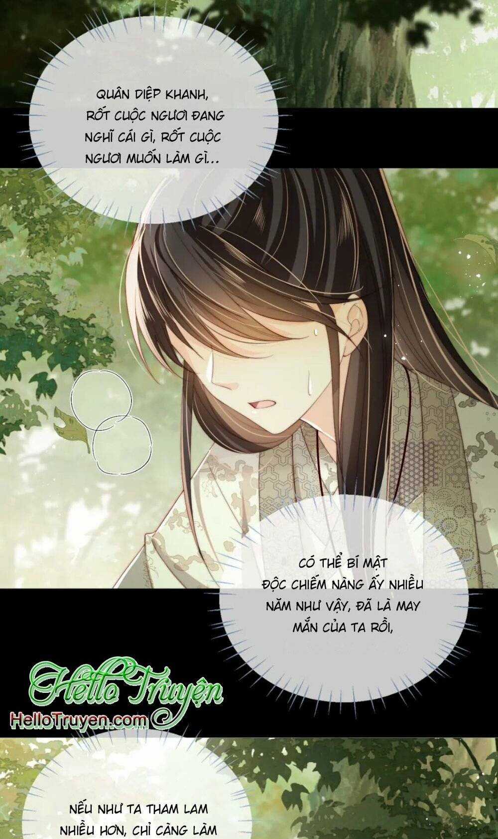 Dưỡng Địch Vi Hoạn Chapter 239 trang 13