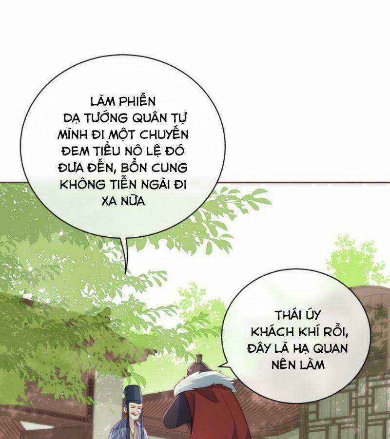 Dưỡng Địch Vi Hoạn Chapter 24 trang 1