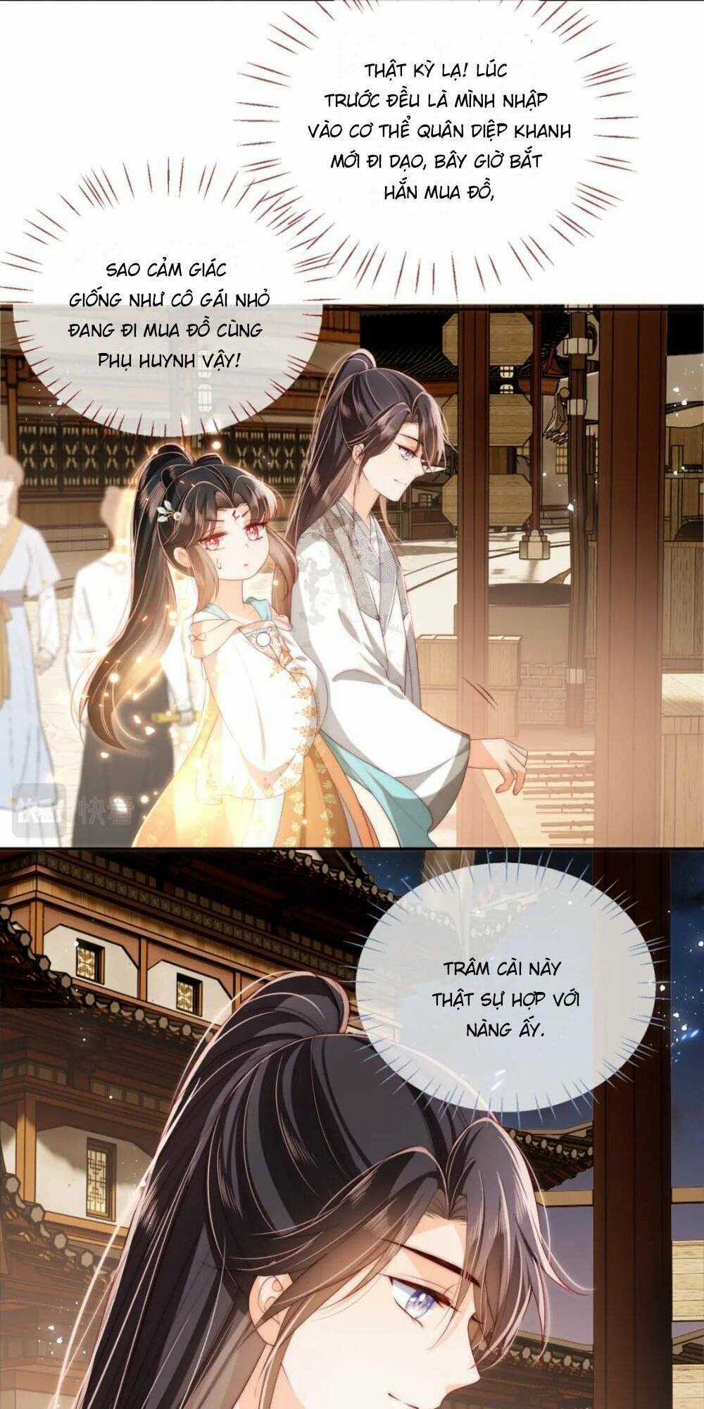 Dưỡng Địch Vi Hoạn Chapter 240 trang 11