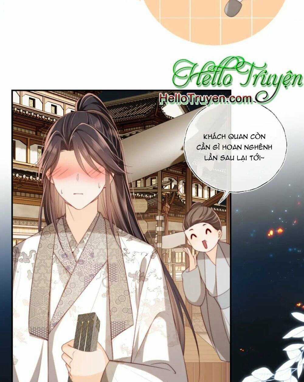 Dưỡng Địch Vi Hoạn Chapter 240 trang 17