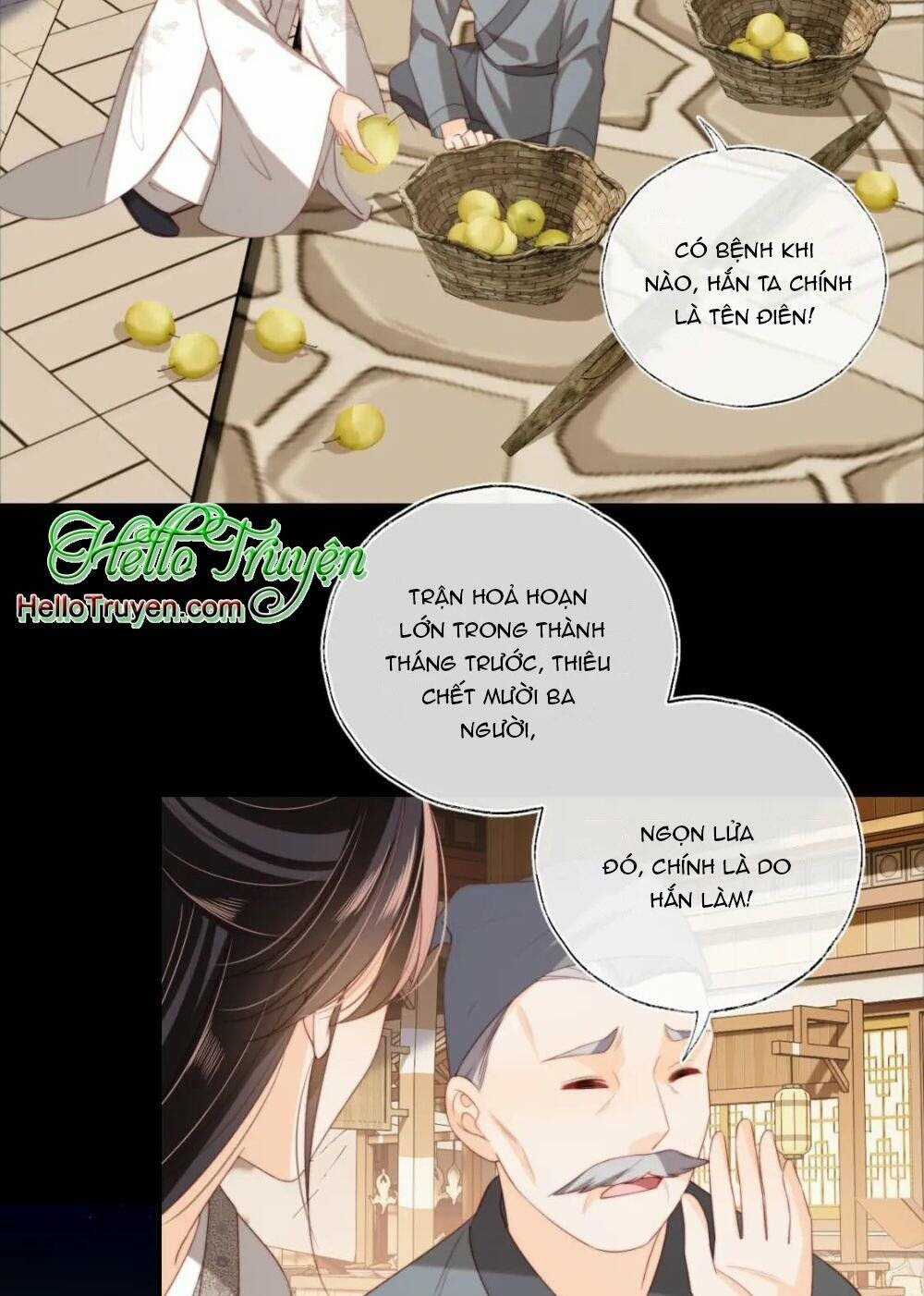 Dưỡng Địch Vi Hoạn Chapter 240 trang 26