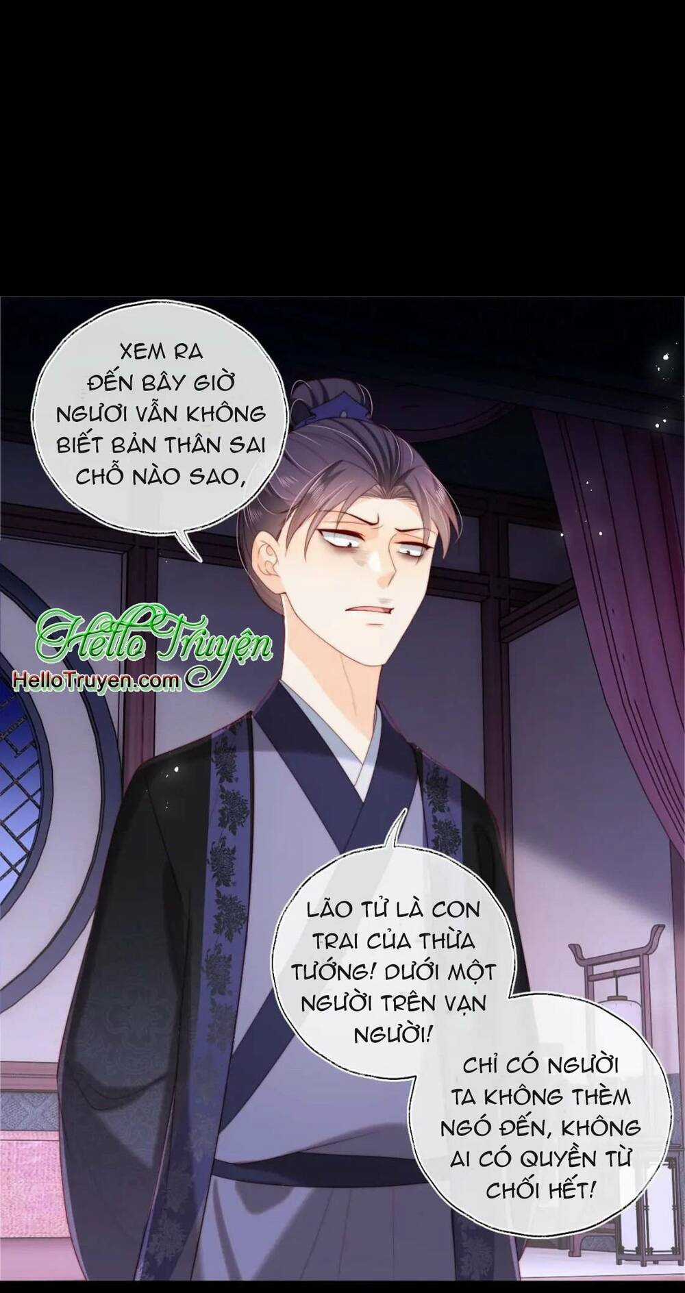 Dưỡng Địch Vi Hoạn Chapter 241 trang 17