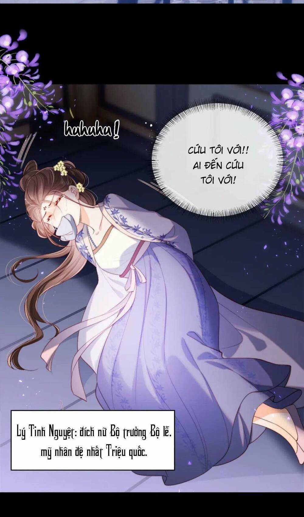 Dưỡng Địch Vi Hoạn Chapter 241 trang 4