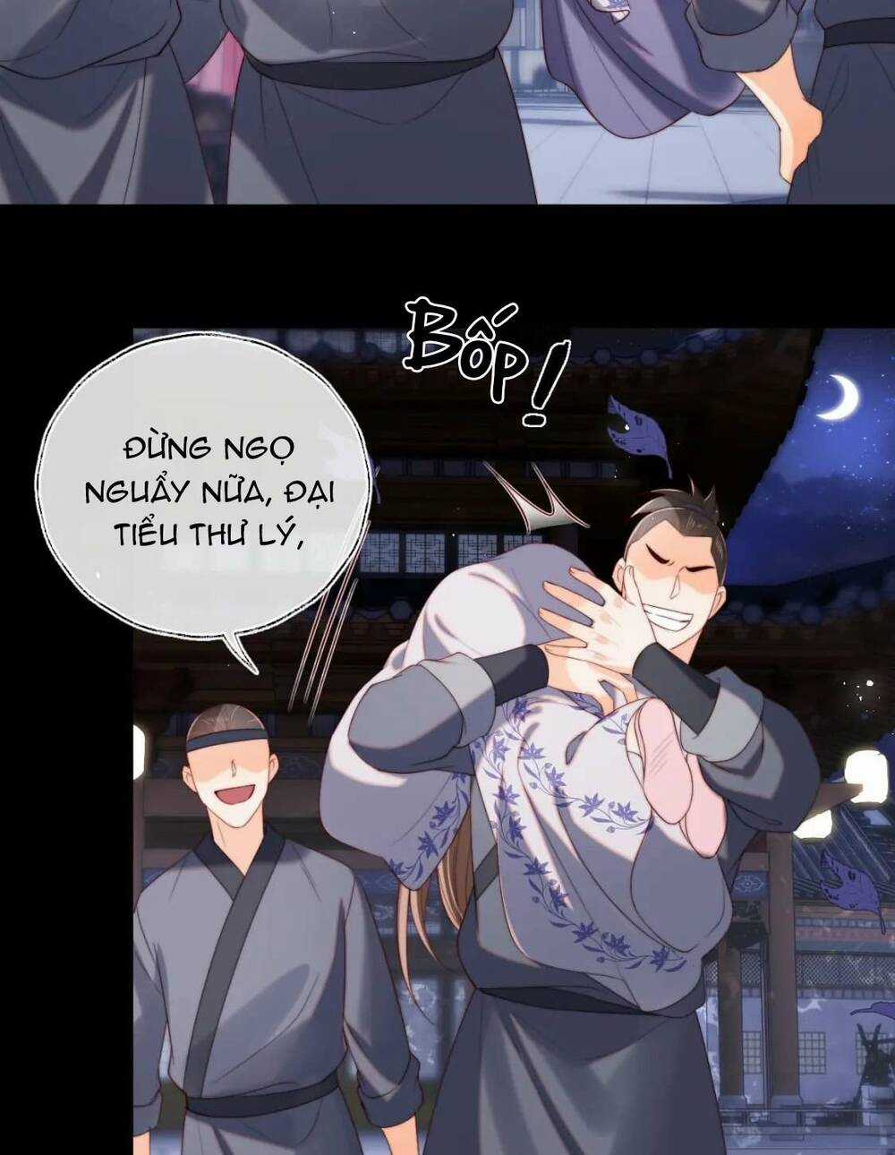 Dưỡng Địch Vi Hoạn Chapter 241 trang 6