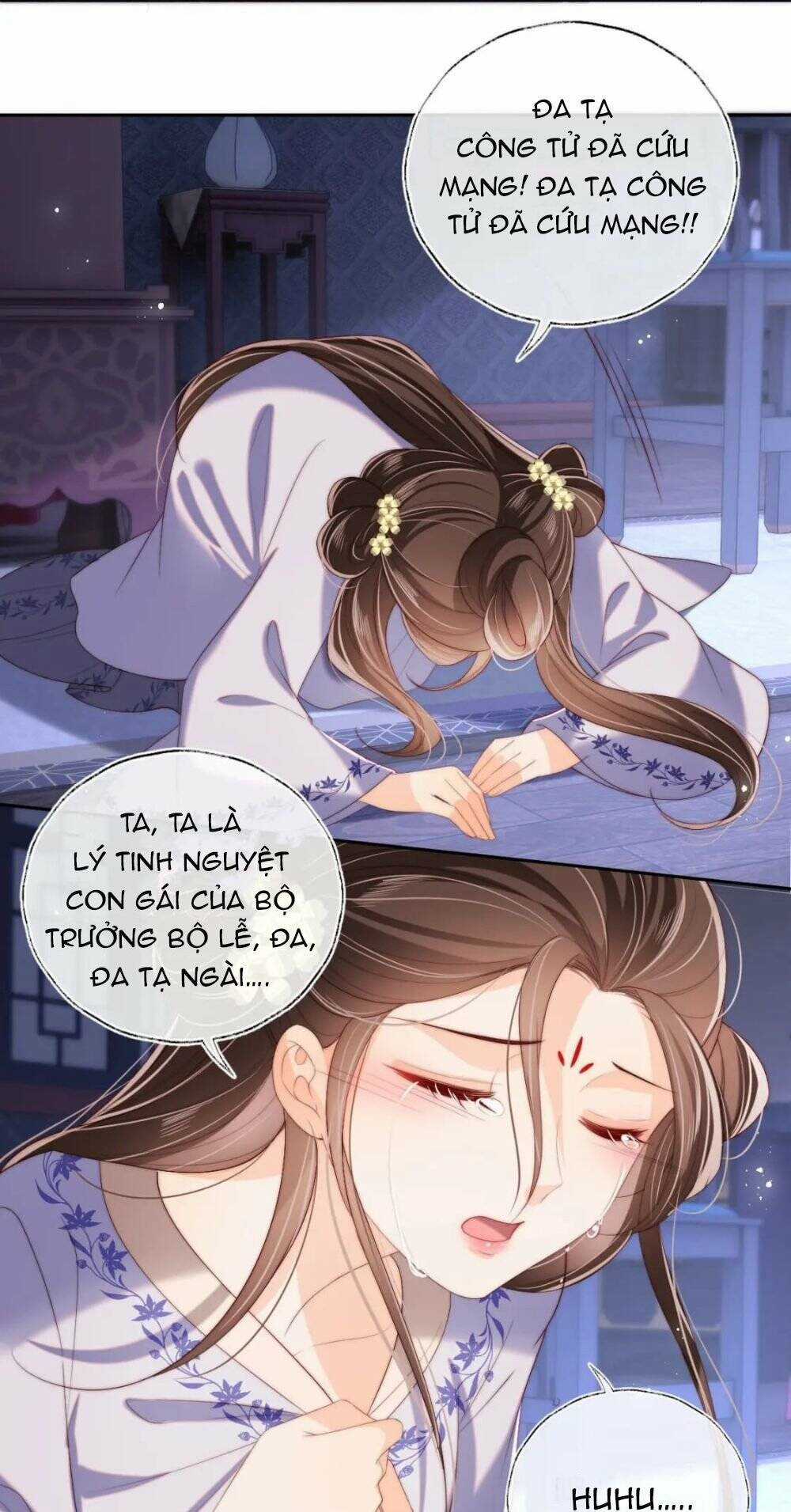 Dưỡng Địch Vi Hoạn Chapter 242 trang 12