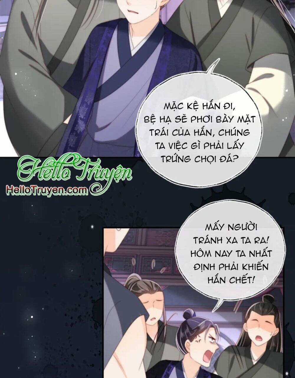 Dưỡng Địch Vi Hoạn Chapter 242 trang 3