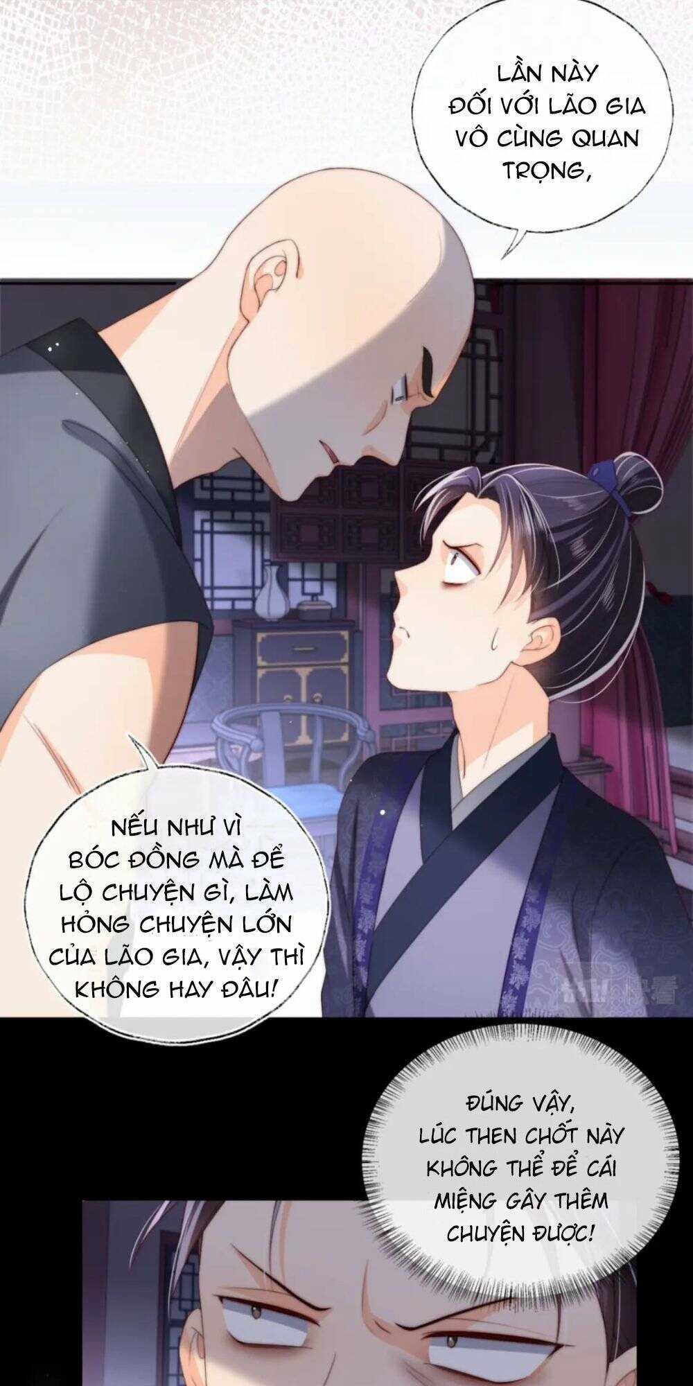 Dưỡng Địch Vi Hoạn Chapter 242 trang 5