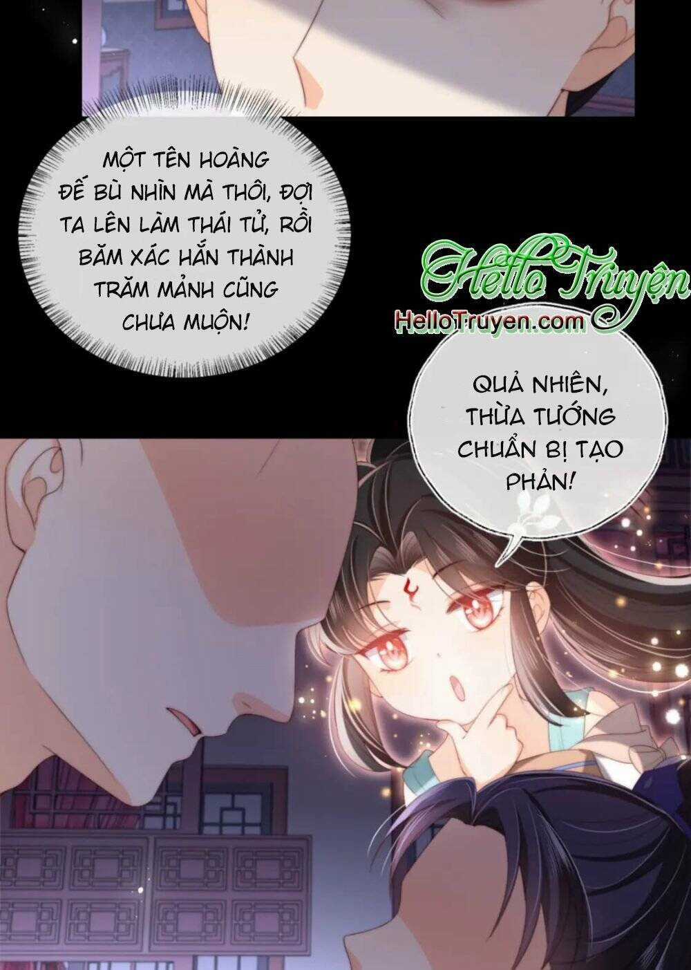 Dưỡng Địch Vi Hoạn Chapter 242 trang 6