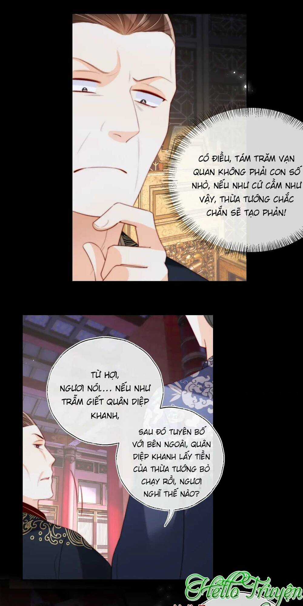 Dưỡng Địch Vi Hoạn Chapter 243 trang 11