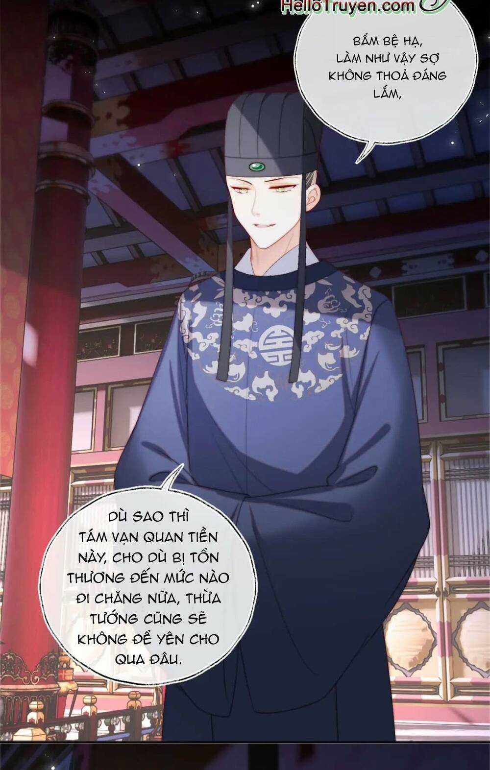 Dưỡng Địch Vi Hoạn Chapter 243 trang 12