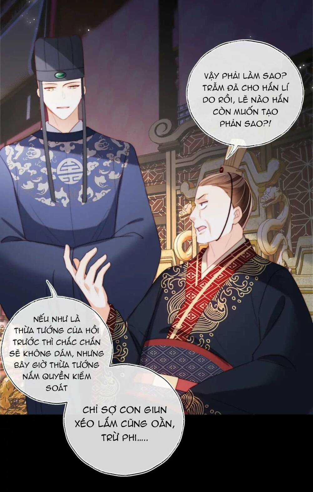 Dưỡng Địch Vi Hoạn Chapter 243 trang 13