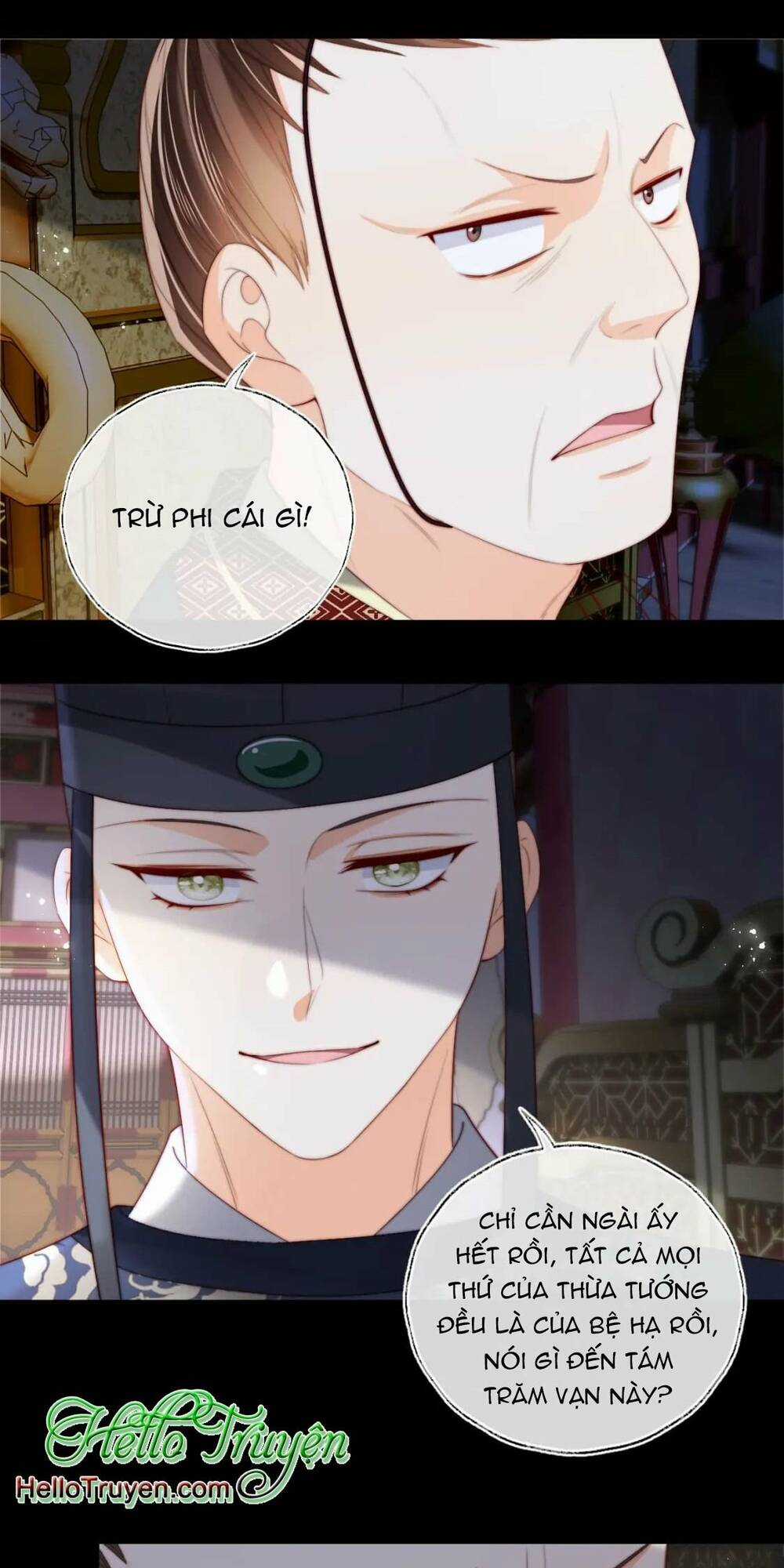 Dưỡng Địch Vi Hoạn Chapter 243 trang 14