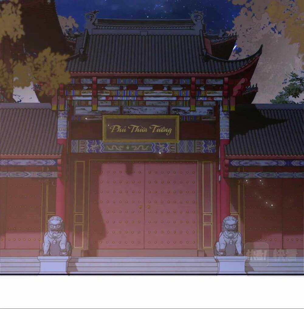 Dưỡng Địch Vi Hoạn Chapter 243 trang 16