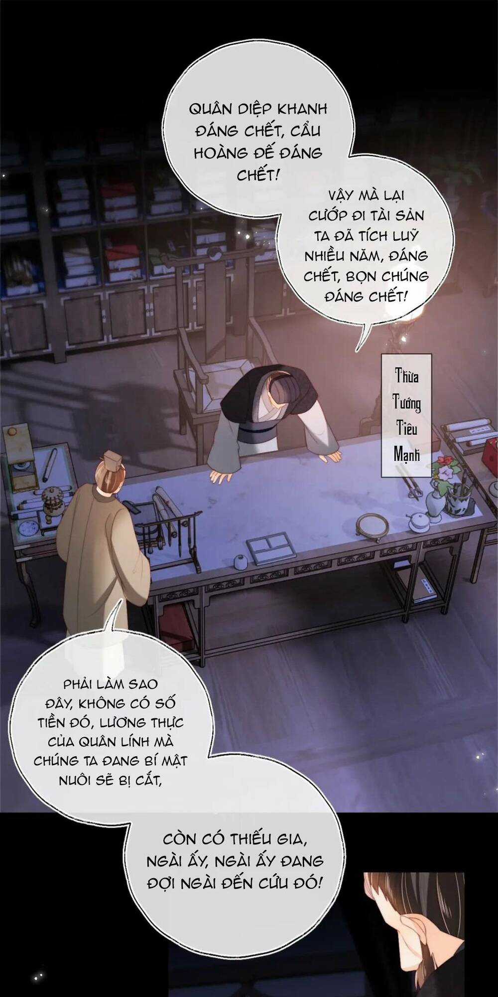 Dưỡng Địch Vi Hoạn Chapter 243 trang 17