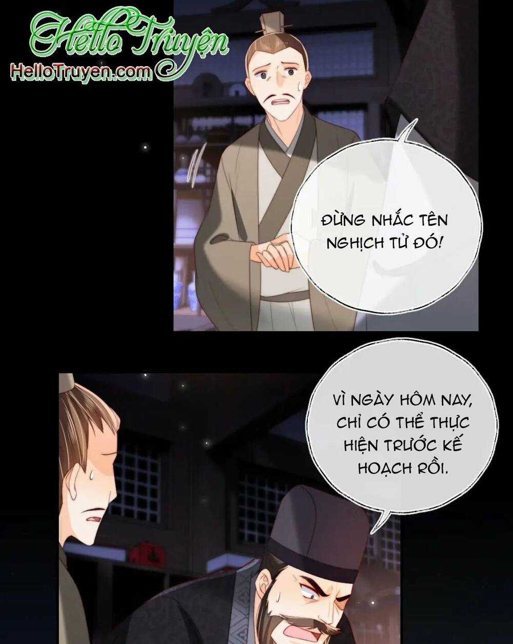 Dưỡng Địch Vi Hoạn Chapter 243 trang 18