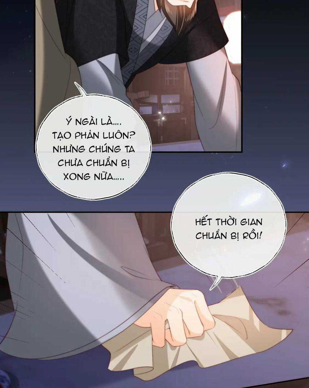 Dưỡng Địch Vi Hoạn Chapter 243 trang 19