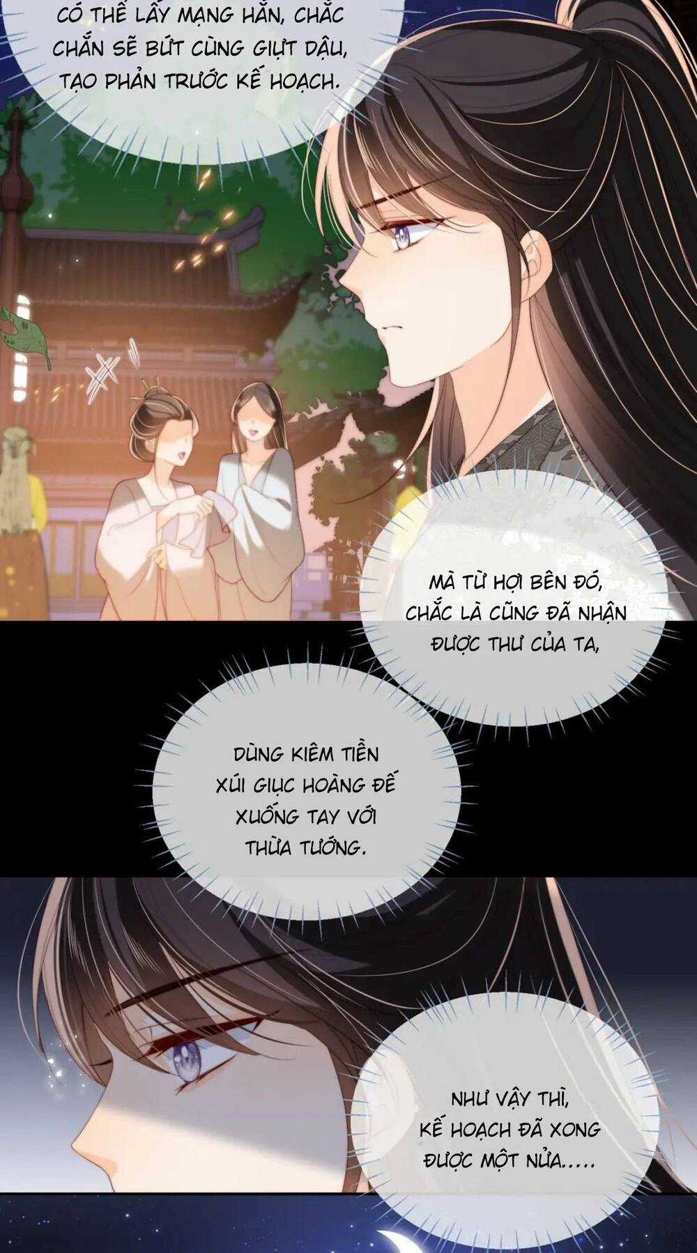 Dưỡng Địch Vi Hoạn Chapter 243 trang 22