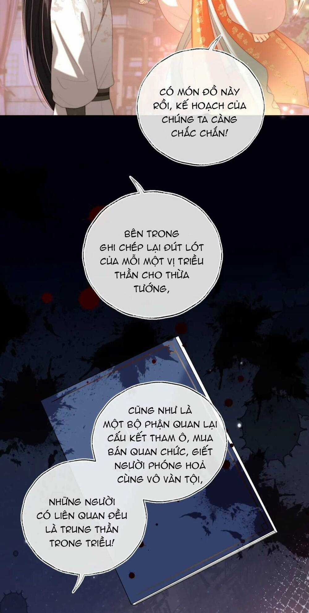 Dưỡng Địch Vi Hoạn Chapter 243 trang 27