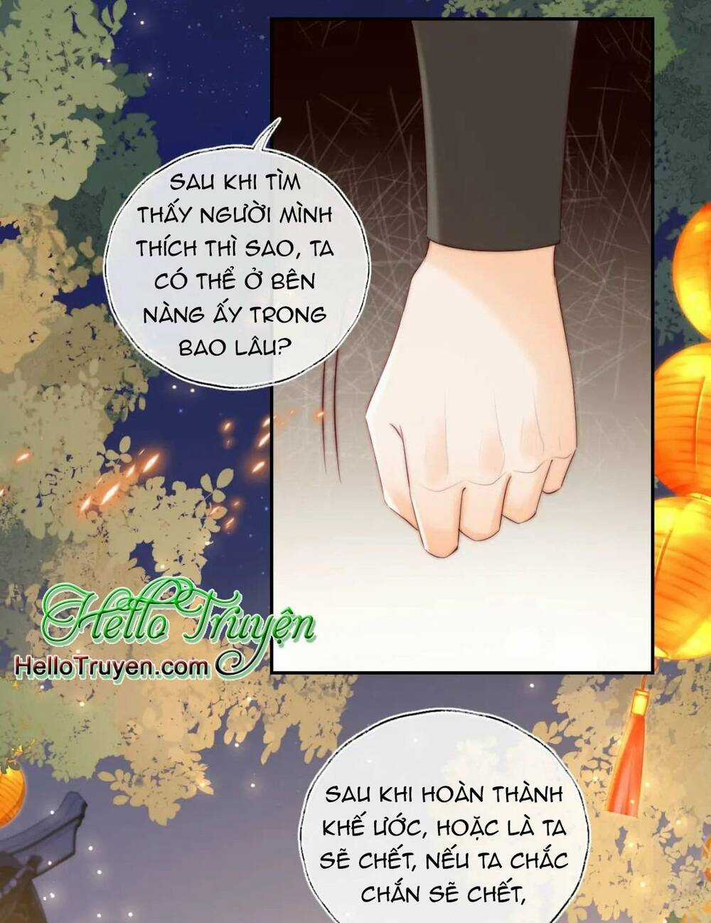 Dưỡng Địch Vi Hoạn Chapter 244 trang 10