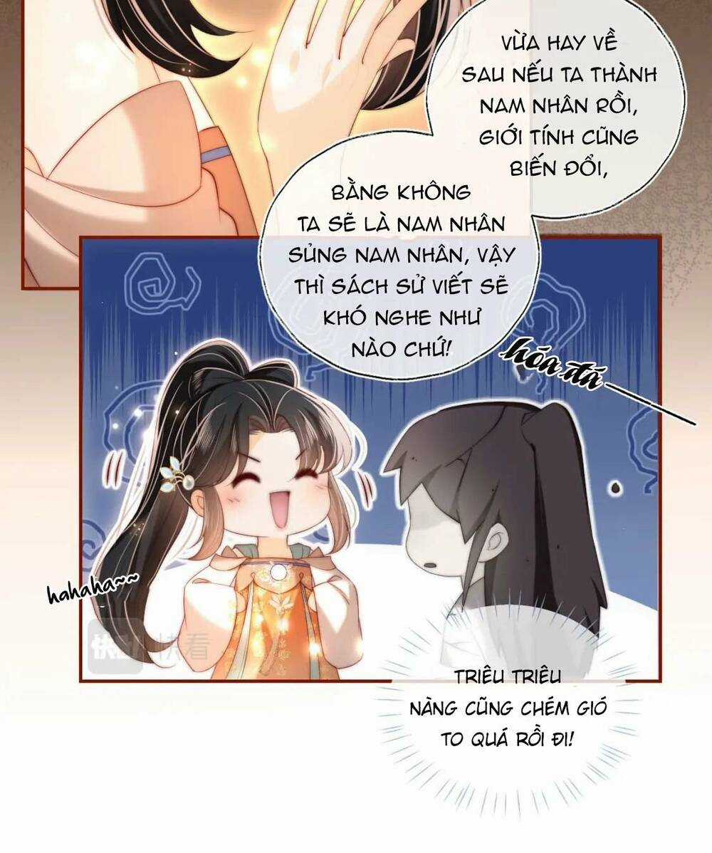 Dưỡng Địch Vi Hoạn Chapter 244 trang 17