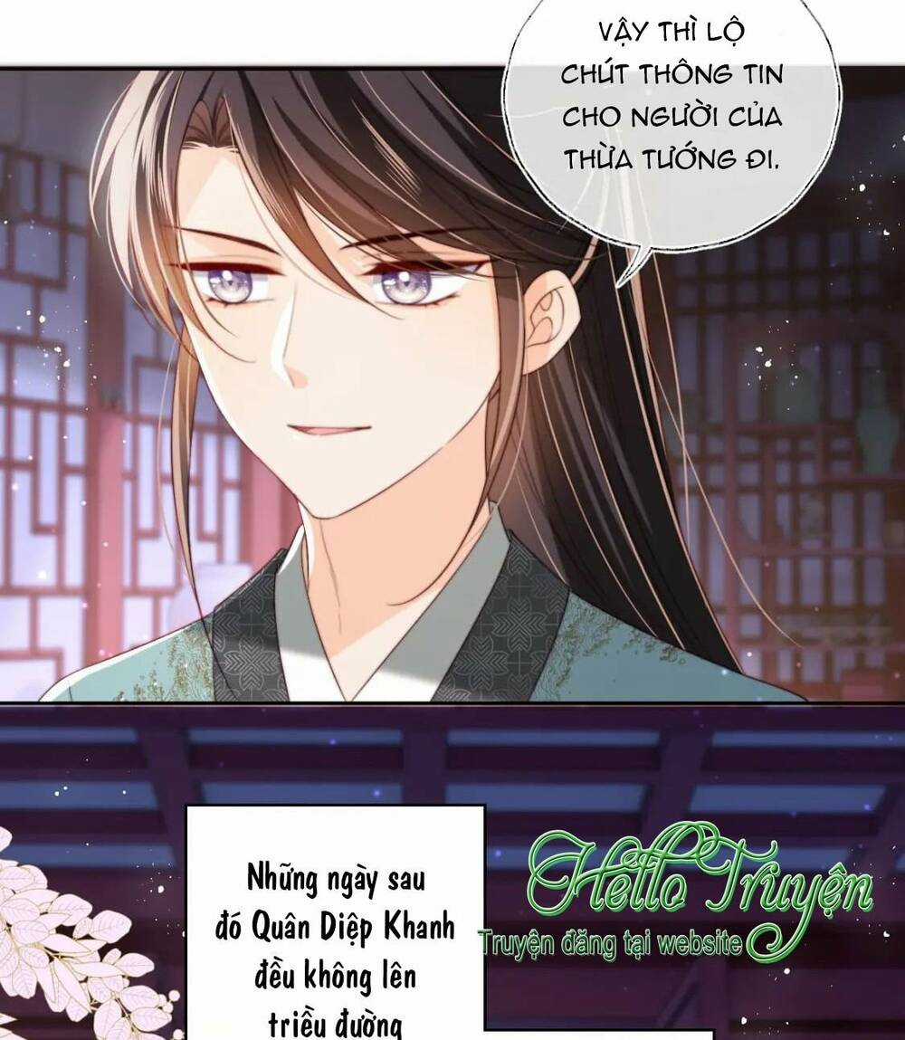 Dưỡng Địch Vi Hoạn Chapter 245 trang 10