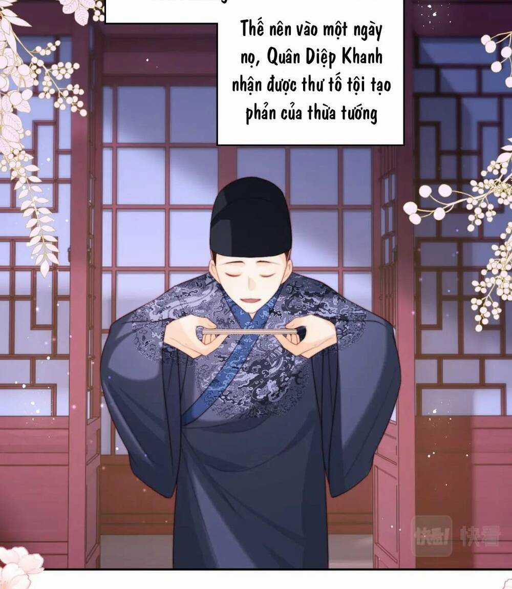 Dưỡng Địch Vi Hoạn Chapter 245 trang 11