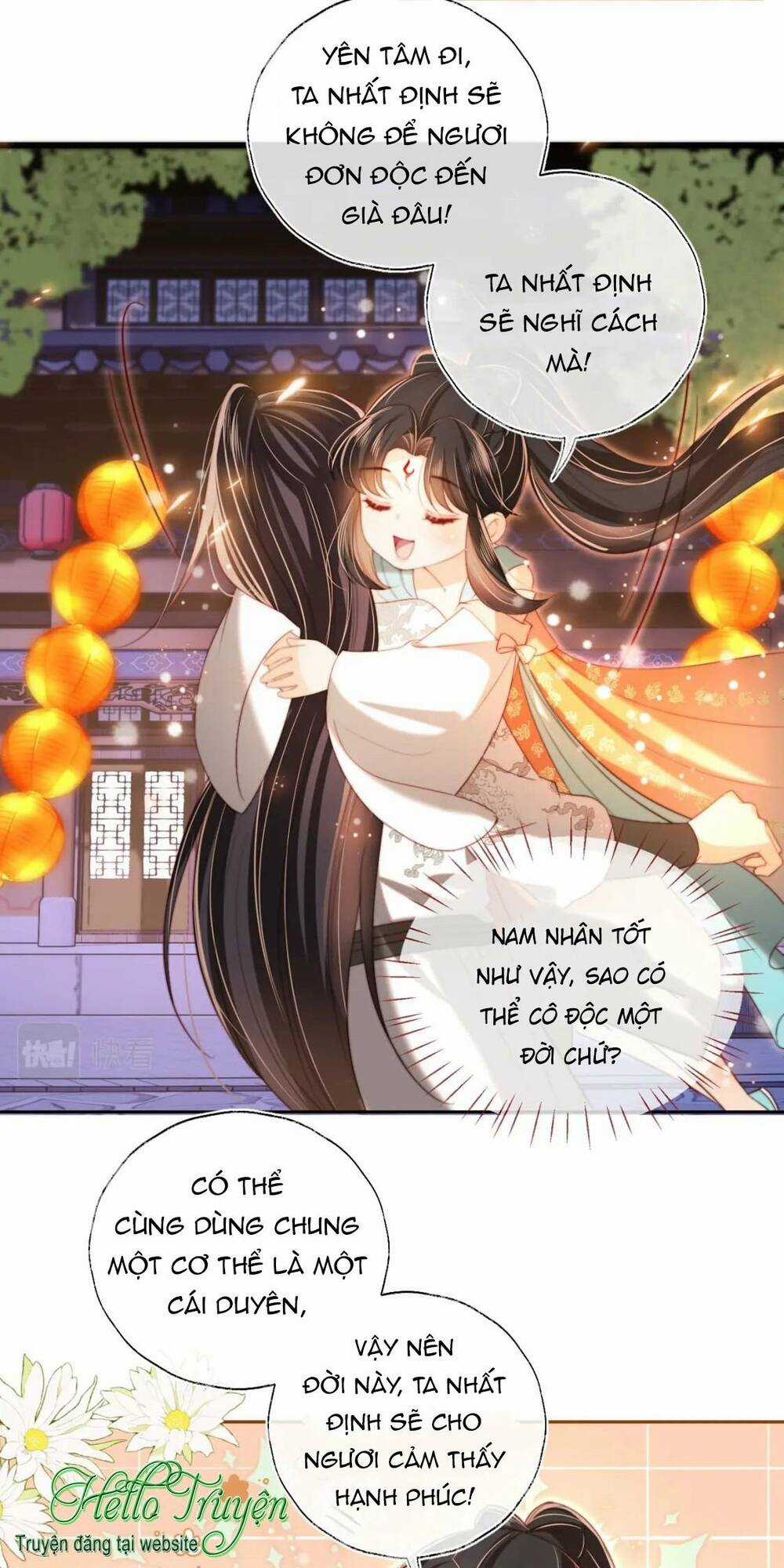 Dưỡng Địch Vi Hoạn Chapter 245 trang 5