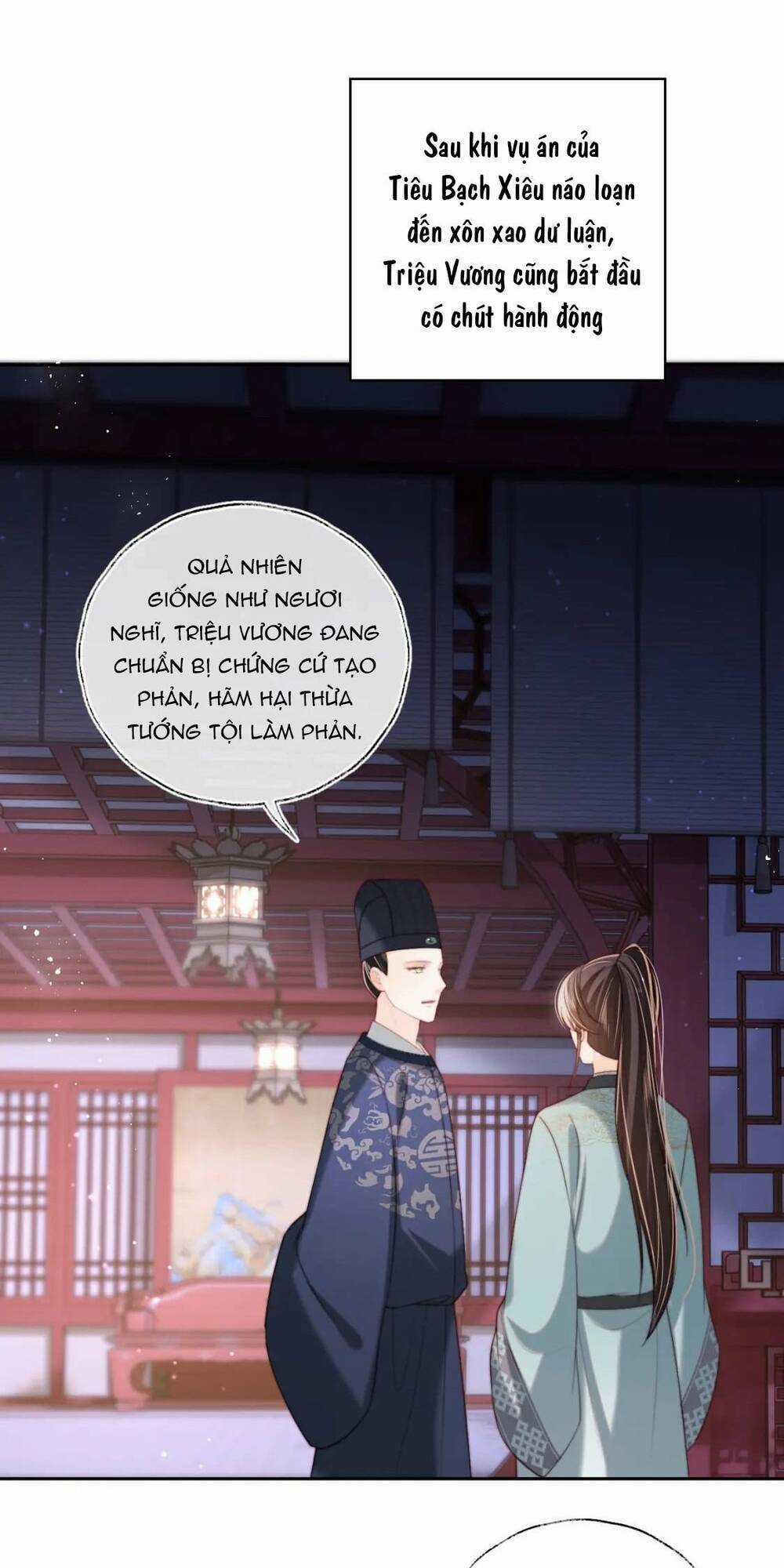 Dưỡng Địch Vi Hoạn Chapter 245 trang 9