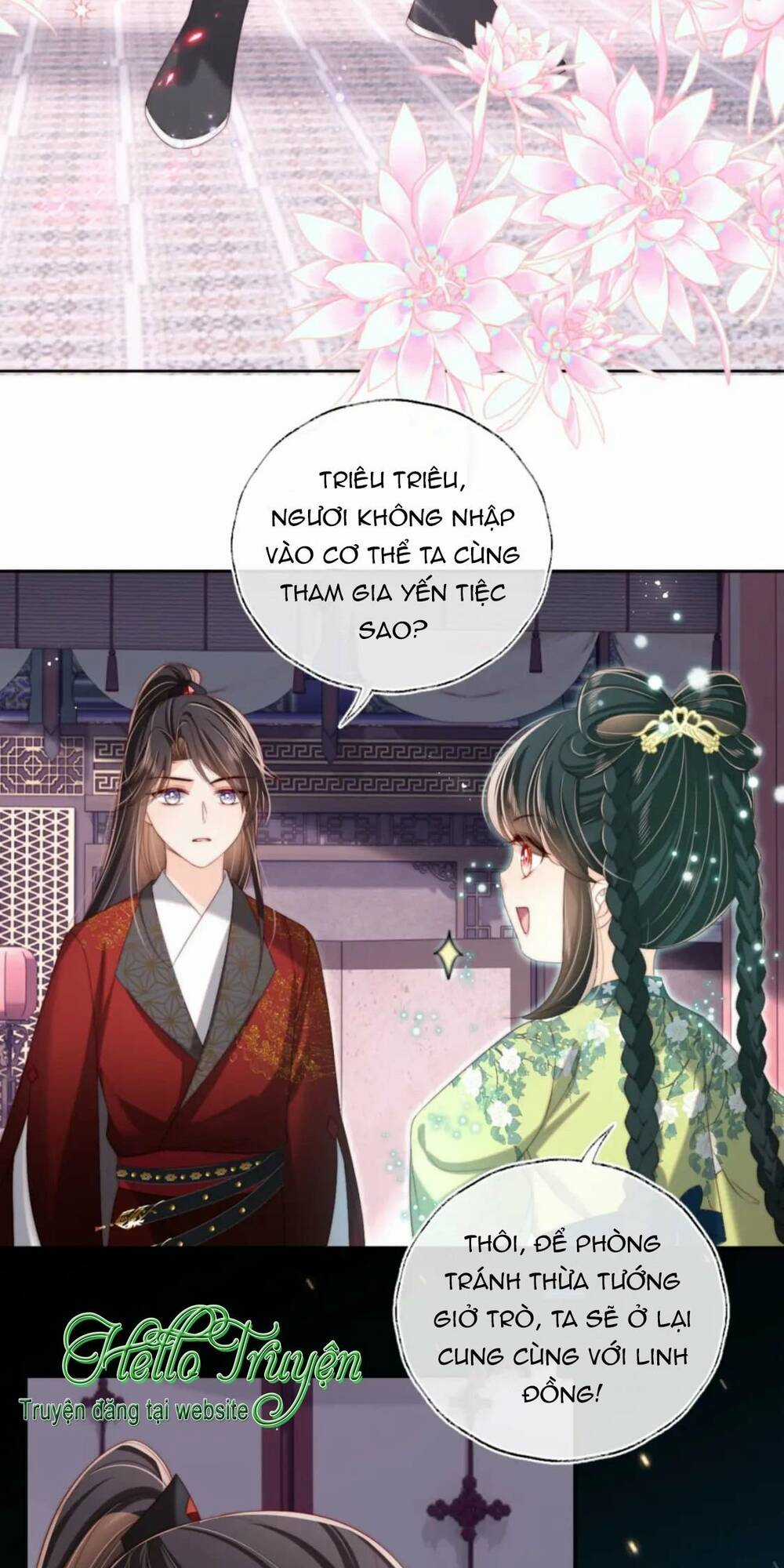 Dưỡng Địch Vi Hoạn Chapter 246 trang 13