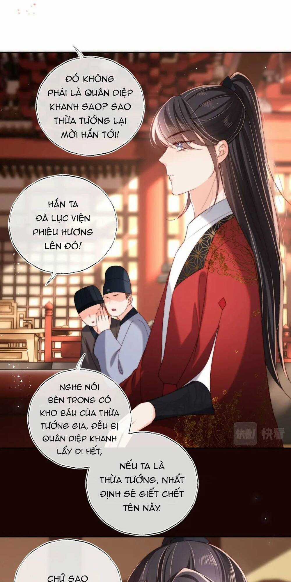 Dưỡng Địch Vi Hoạn Chapter 246 trang 23