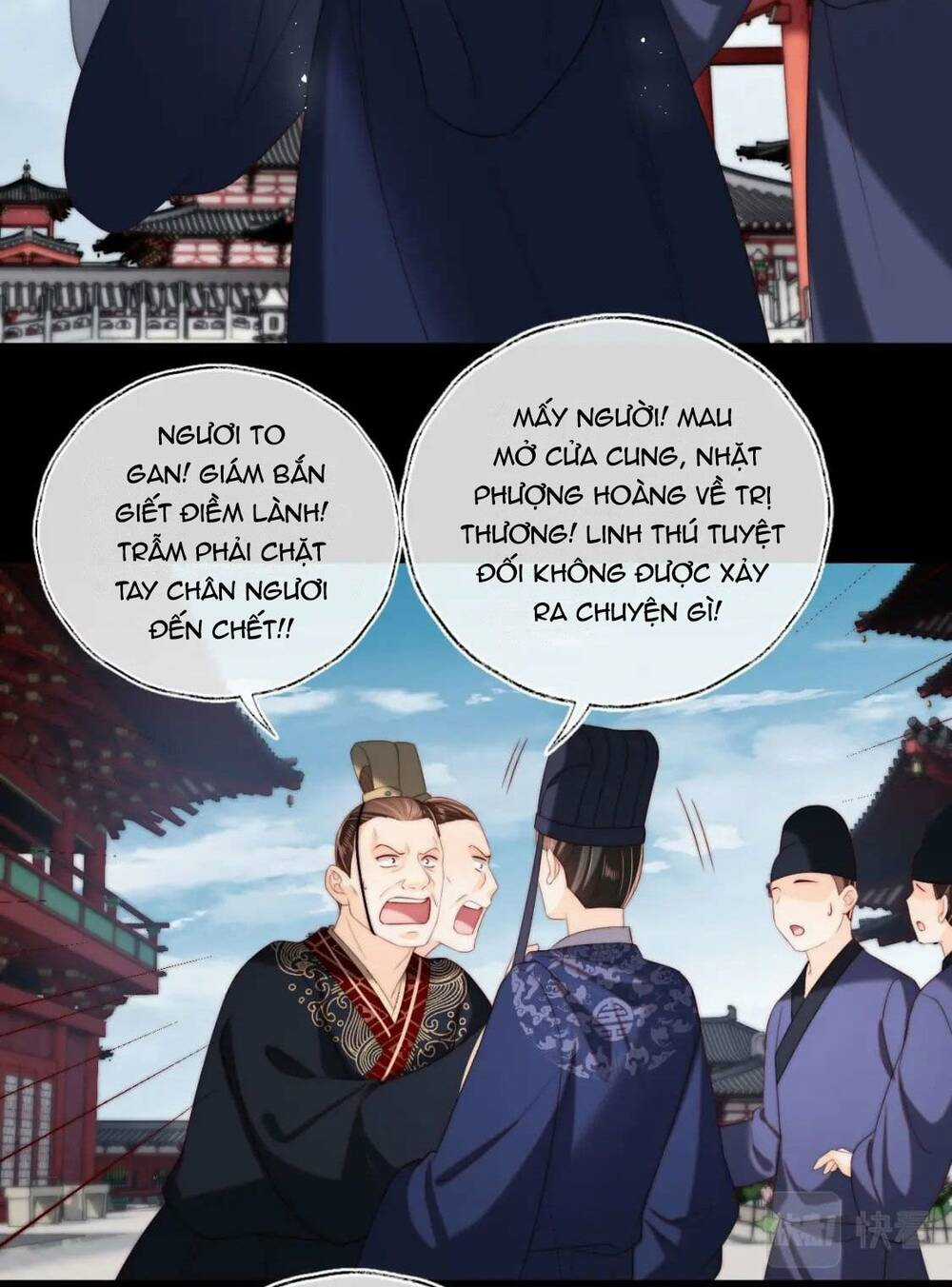 Dưỡng Địch Vi Hoạn Chapter 247 trang 16