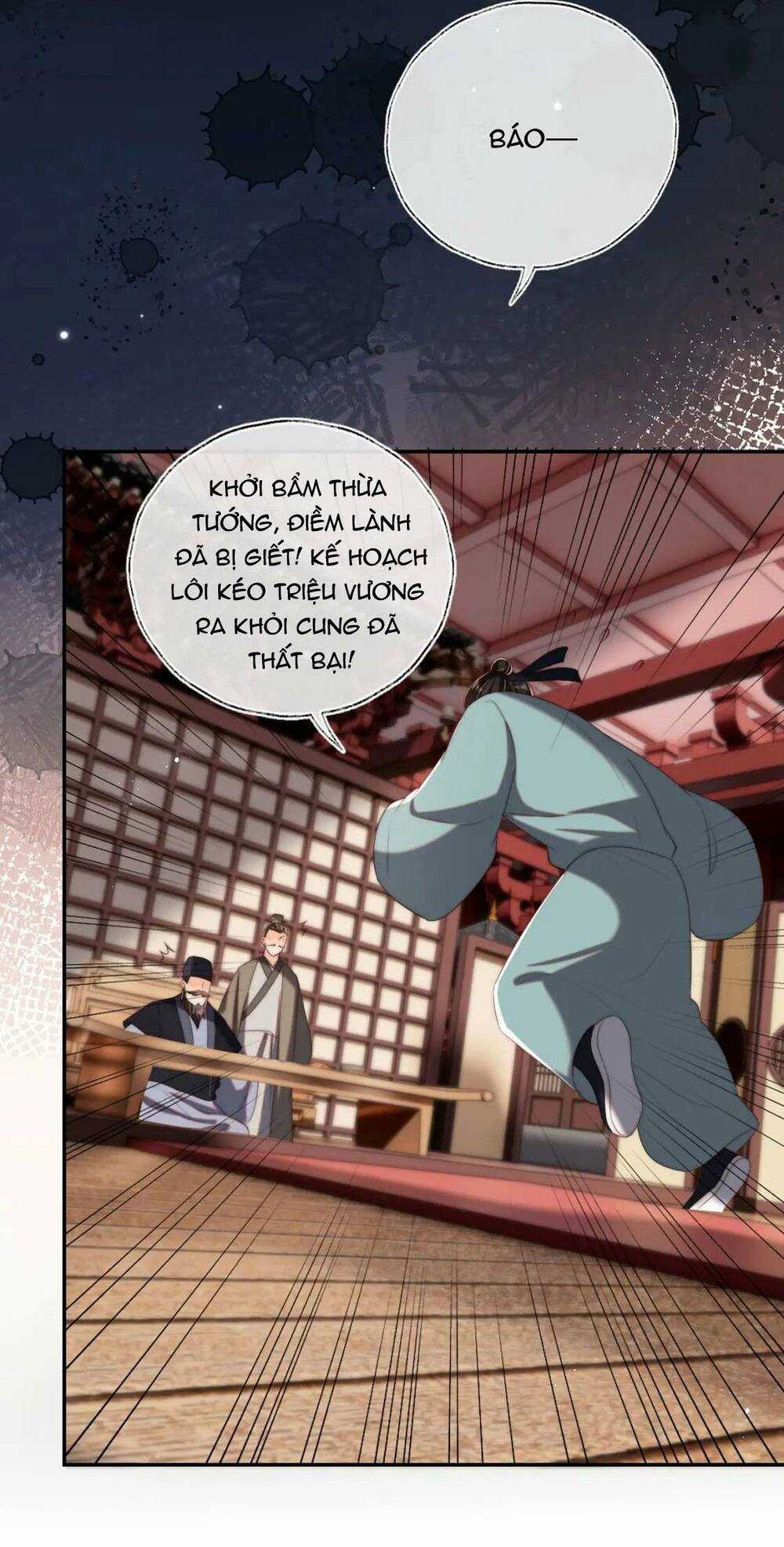 Dưỡng Địch Vi Hoạn Chapter 247 trang 19