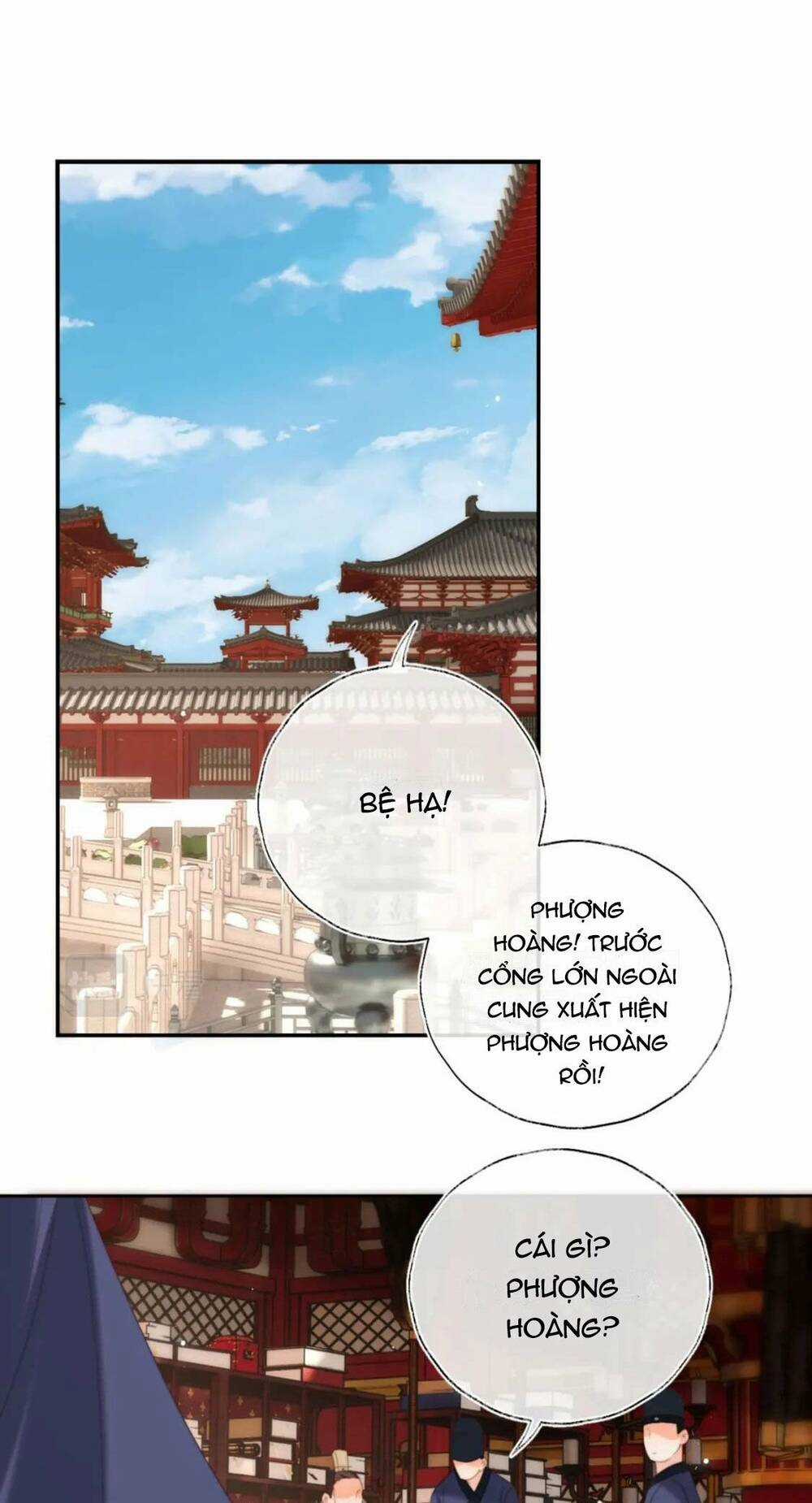 Dưỡng Địch Vi Hoạn Chapter 247 trang 2