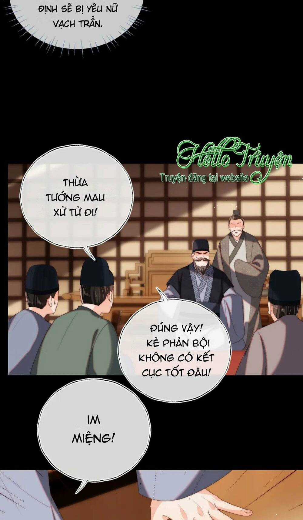 Dưỡng Địch Vi Hoạn Chapter 247 trang 21