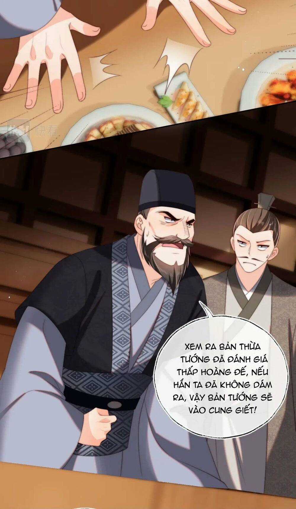 Dưỡng Địch Vi Hoạn Chapter 247 trang 22