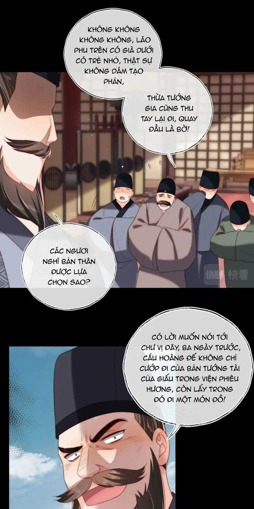 Dưỡng Địch Vi Hoạn Chapter 247 trang 26