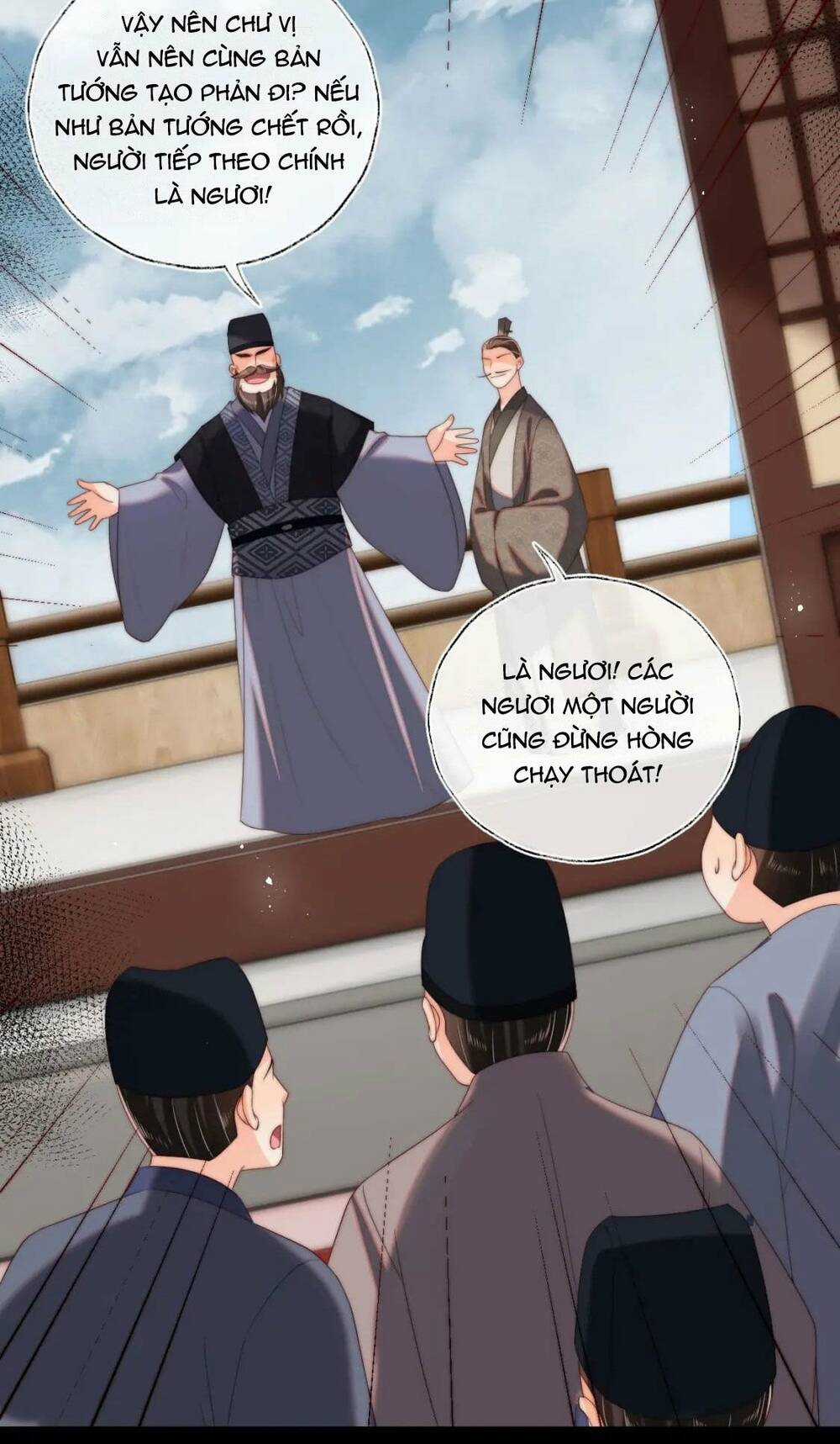 Dưỡng Địch Vi Hoạn Chapter 247 trang 28