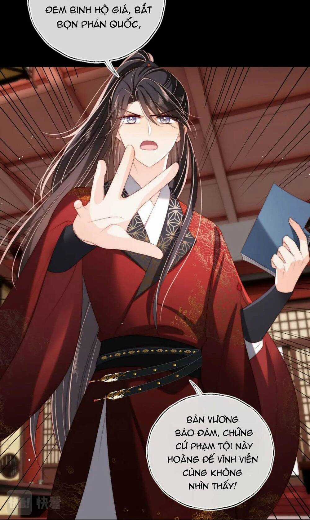 Dưỡng Địch Vi Hoạn Chapter 247 trang 31