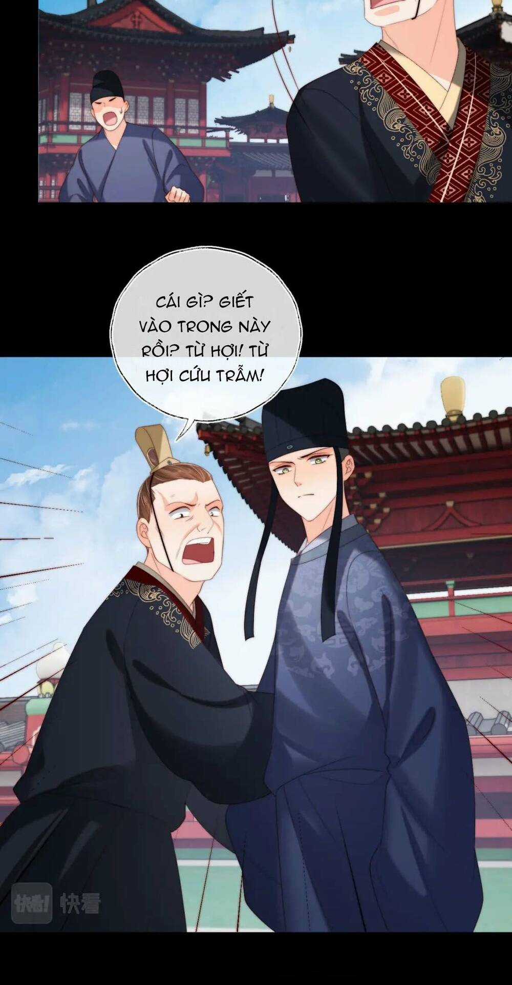 Dưỡng Địch Vi Hoạn Chapter 248 trang 10