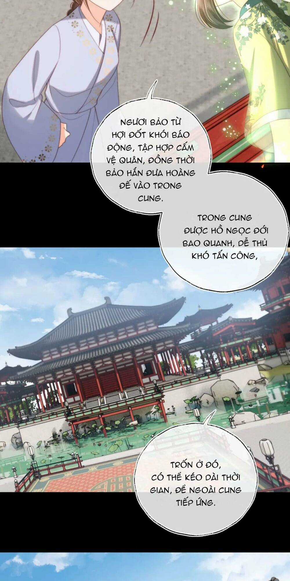 Dưỡng Địch Vi Hoạn Chapter 248 trang 12