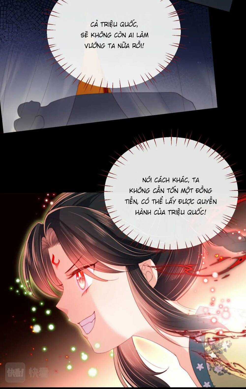 Dưỡng Địch Vi Hoạn Chapter 248 trang 16