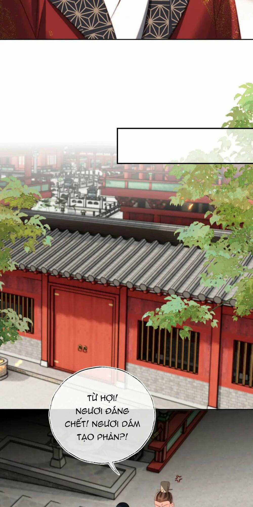 Dưỡng Địch Vi Hoạn Chapter 248 trang 8