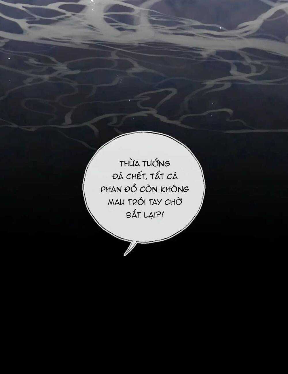 Dưỡng Địch Vi Hoạn Chapter 249 trang 18