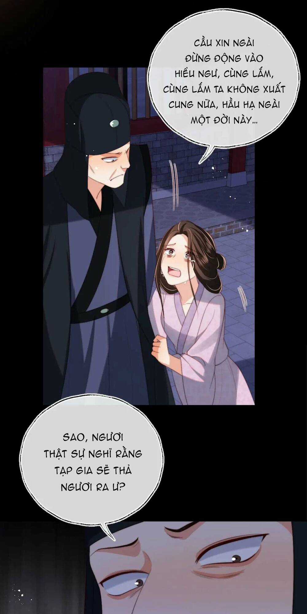 Dưỡng Địch Vi Hoạn Chapter 250 trang 17