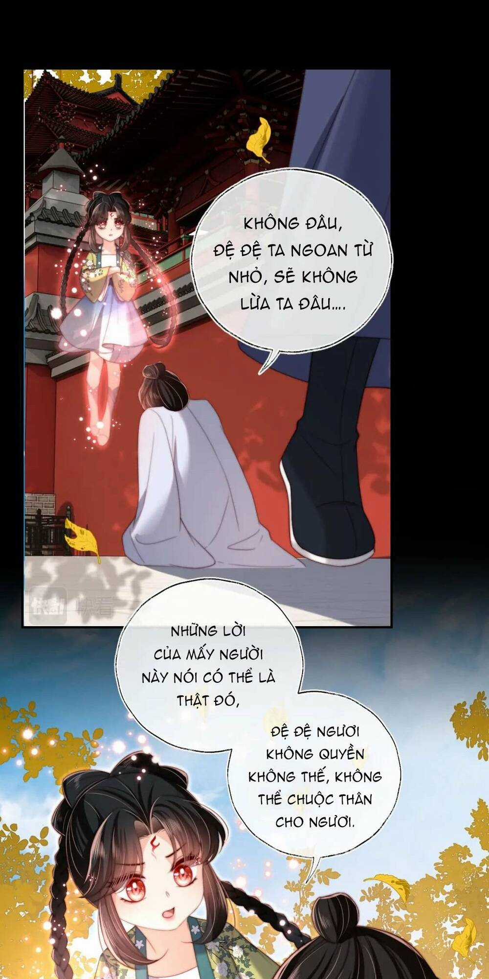 Dưỡng Địch Vi Hoạn Chapter 250 trang 2